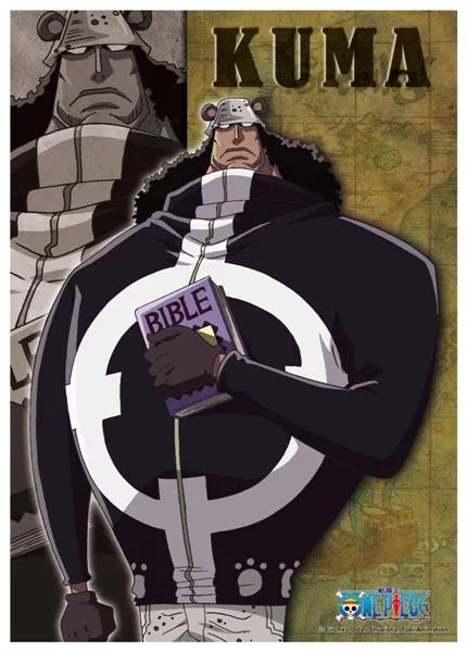 博客來 海賊王七武海大熊拼圖108片