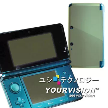 博客來 N3ds 3ds 上螢幕一般版 下螢幕 貼 機身膜 贈布