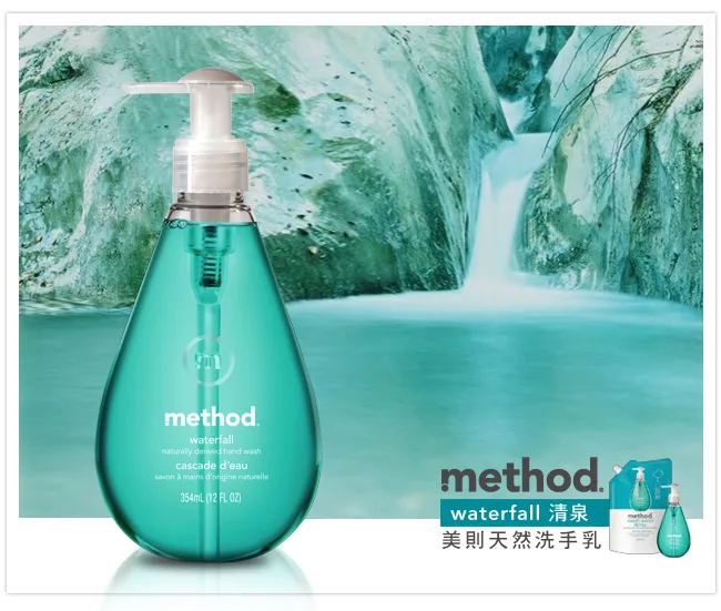 博客來 Method 美則清泉洗手乳354ml