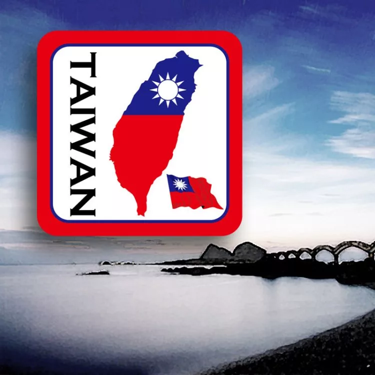 博客來 國旗商品創意館 中華民國旗 K 001 領土防水 抗ｕｖ貼紙 台灣 Taiwan