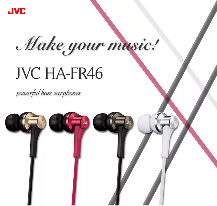 JVC HA-FR46-N - 詳情4