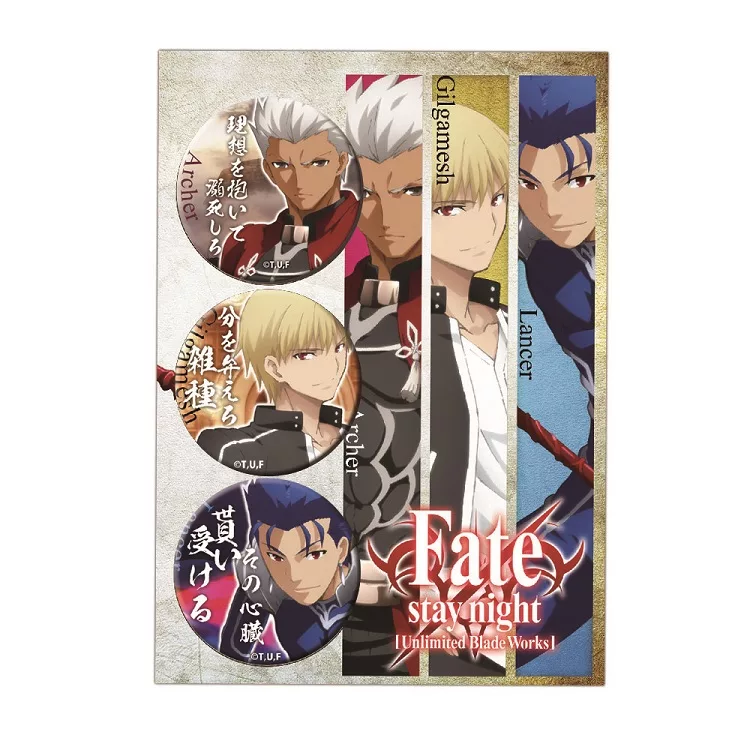 博客來 Fate Stay Night Ubw 胸章組 名言集