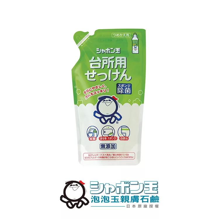 博客來 日本泡泡玉 餐具洗潔液補充包 250ml