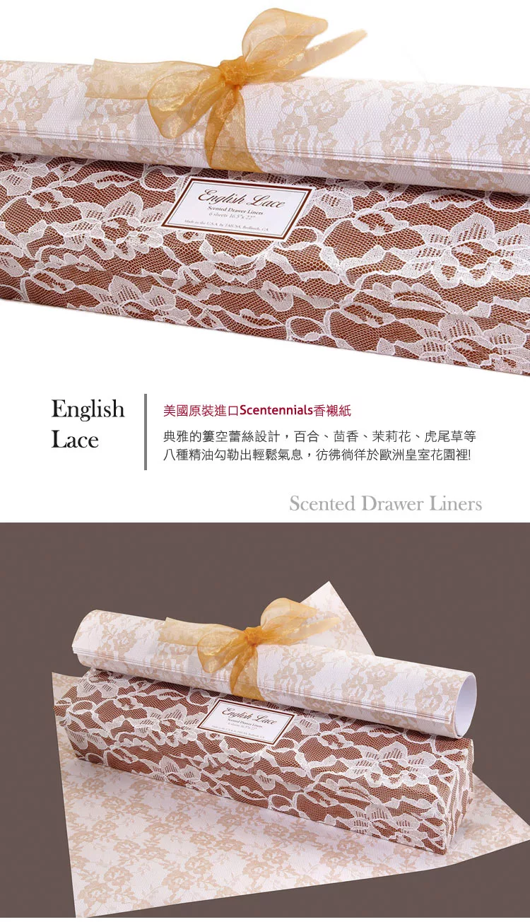 Scentennials English Lace Scented Drawer Liner from