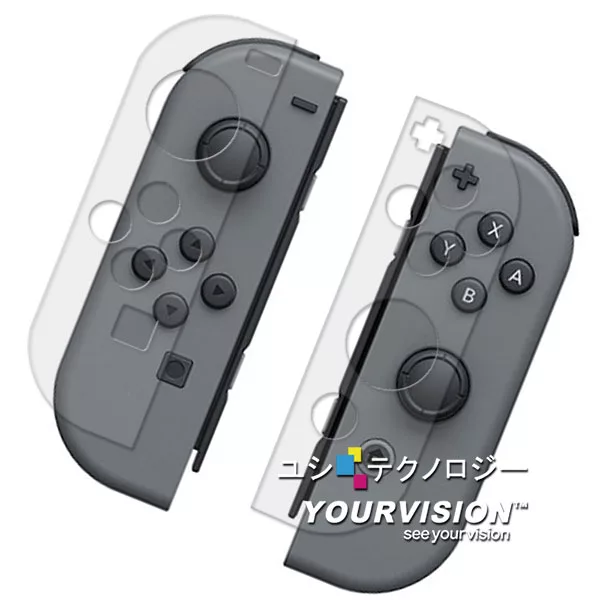 博客來 2組入 任天堂nintendo Switch Joy Con 左右手把抗污防指紋保護膜保護貼