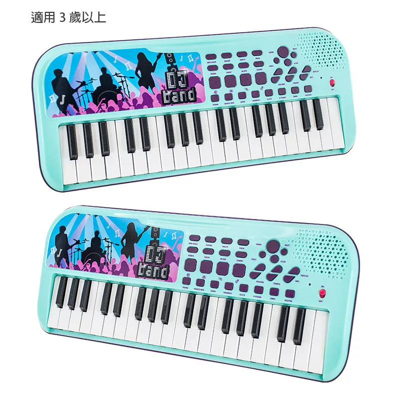 DJ Toys - 37-Key兒童電子琴