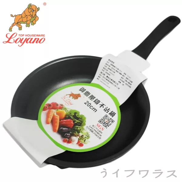 博客來 Loyano 御鼎壓鑄不沾鍋 20cm 2入組