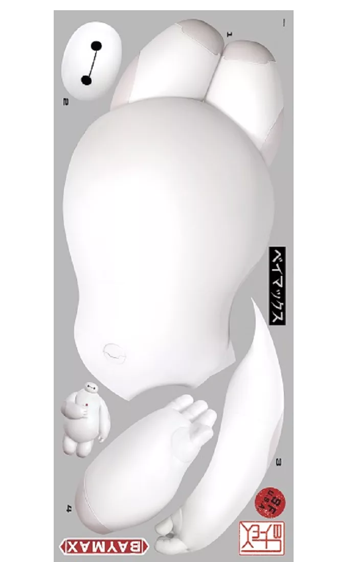 美國Roommates - 美國進口壁貼-大白杯麵Baymax