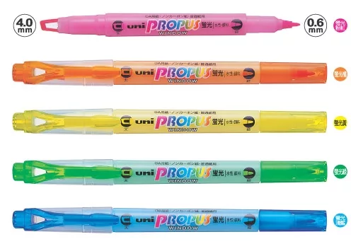 博客來 三菱uni Propus Window Pus 102t 視窗螢光記號筆 5色 螢光粉紅 螢光橘 螢光黃 螢光綠 螢光淺藍 博客來 三菱uni Propus Window Pus 102t 視窗螢光記號筆 5色 螢光粉紅 螢光橘 螢光黃 螢光綠 螢光淺藍