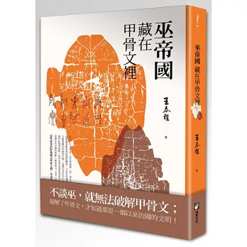武士道精神100句武士名言 特賣 隨意窩xuite日誌 武士道精神100句武士名言 特賣 隨意窩xuite日誌