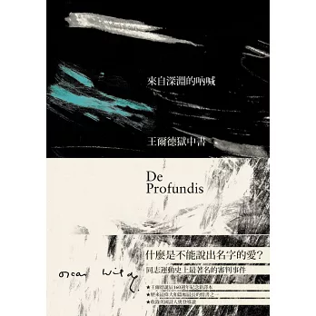 人和書 Men And Books 人和書 Men And Books