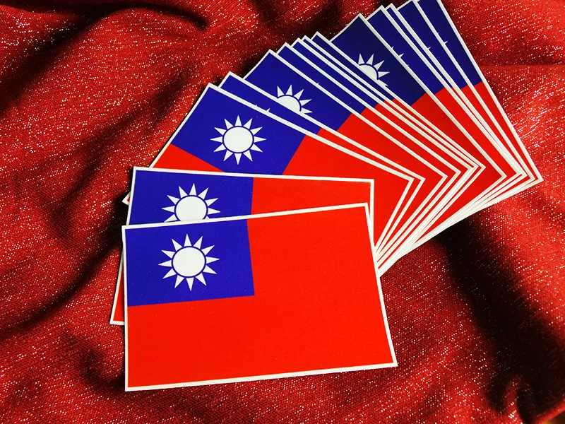 博客來 國旗商品創意館 中華民國旗抗uv 防水貼紙2入 Taiwan 台灣 世界多國款可選購 博客來 國旗商品創意館 中華民國旗抗uv 防水貼紙2入 Taiwan 台灣 世界多國款可選購