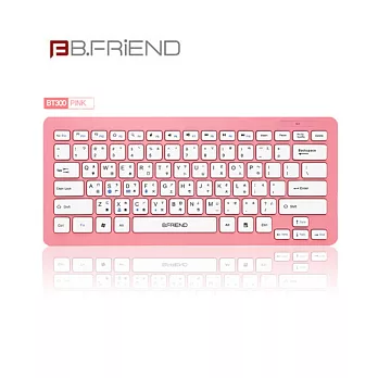 B.FRiEND 藍芽鍵盤(BT-300)PK
