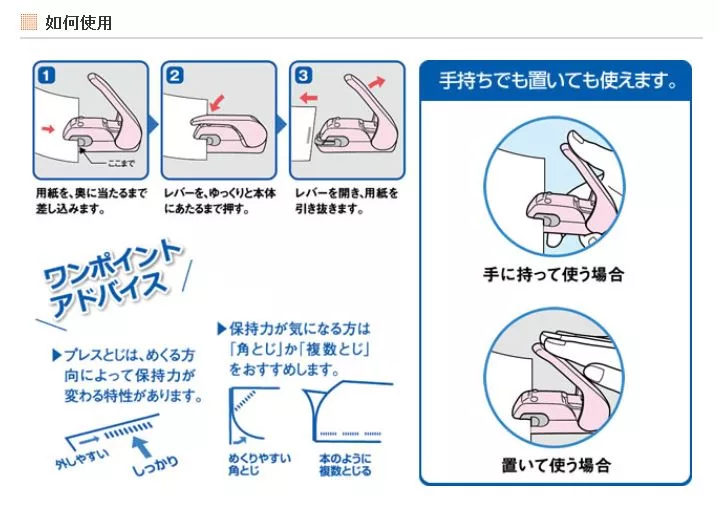 N000537365_t_03.jpg&v=54bc7d0a