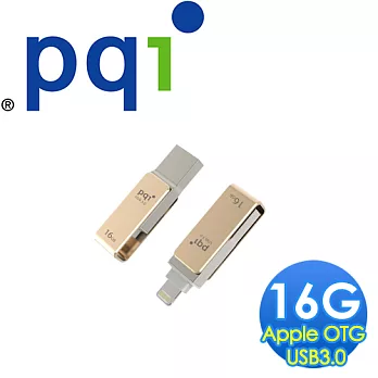 PQI 勁永 iConnect mini Apple OTG 32GB USB 3.0+ Lightning蘋果專用迷你金屬隨身碟 (金)