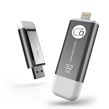 ADAM iKlips 蘋果iOS USB3.1 極速雙向隨身碟 32GB太空灰