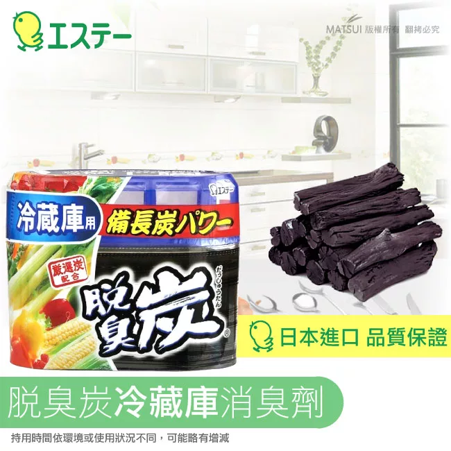 博客來 St雞仔牌脫臭炭消臭劑 冷藏庫用140g St 博客來 St雞仔牌脫臭炭消臭劑 冷藏庫用140g St