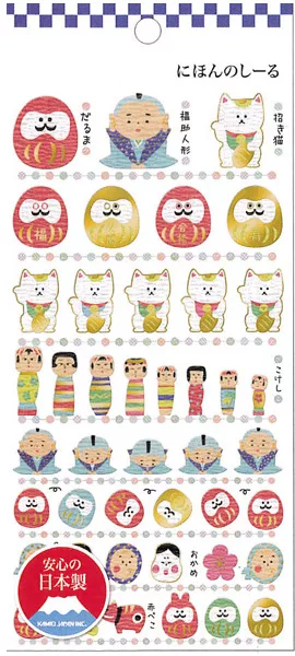 博客來 Kamio Japan 手帳族最愛 Nippon貼紙組 和紙素材 07人形 博客來 Kamio Japan 手帳族最愛 Nippon貼紙組 和紙素材 07人形