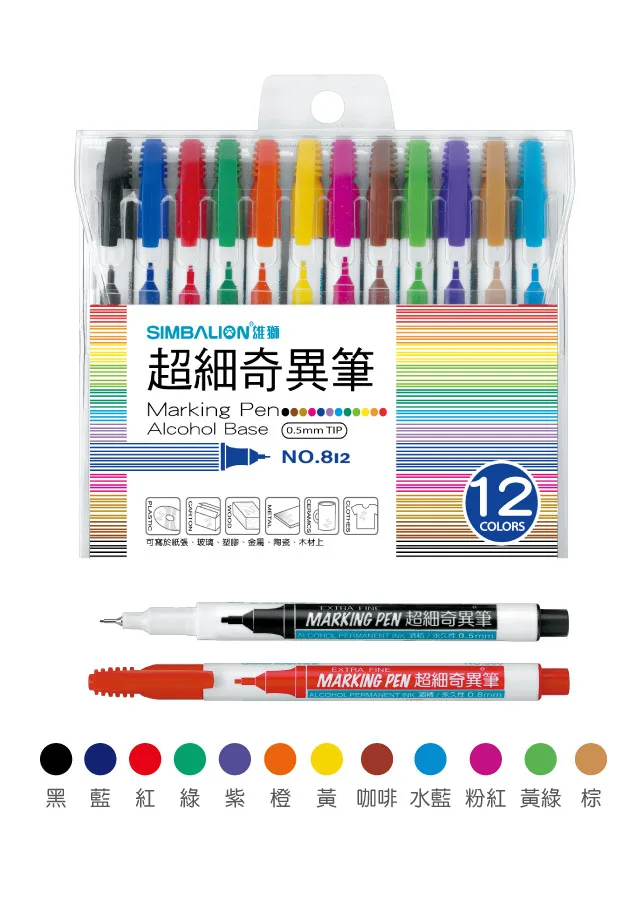 博客來 雄獅 812奇異筆十二色組