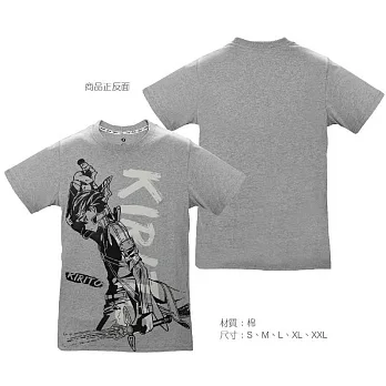 刀劍神域Ⅱ-潮流T-shirt(黑色劍士)L灰色