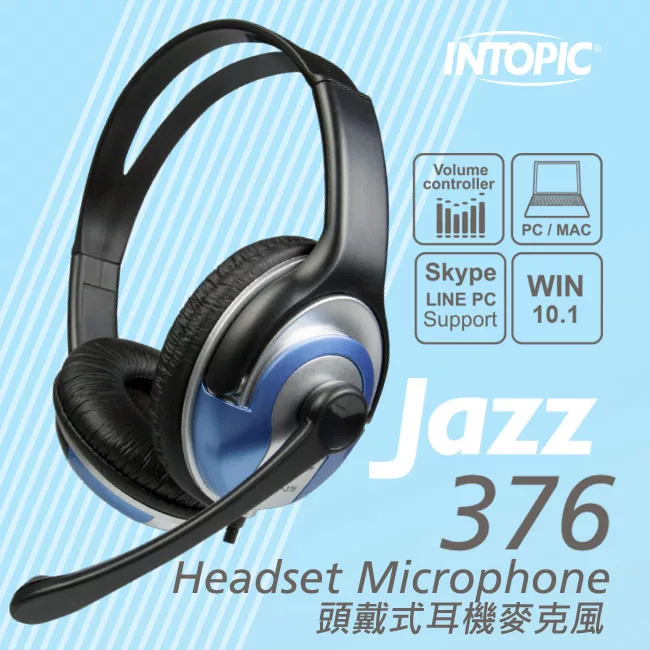 博客來 Intopic 廣鼎頭戴式耳機麥克風 Jazz 376