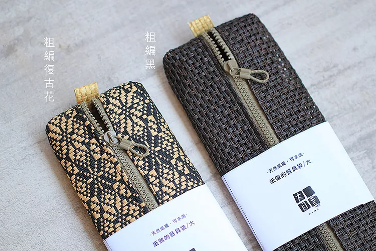 博客來 Damu Home 可水洗 紙做的餐具袋 大 粗編復古花 博客來 Damu Home 可水洗 紙做的餐具袋 大 粗編復古花