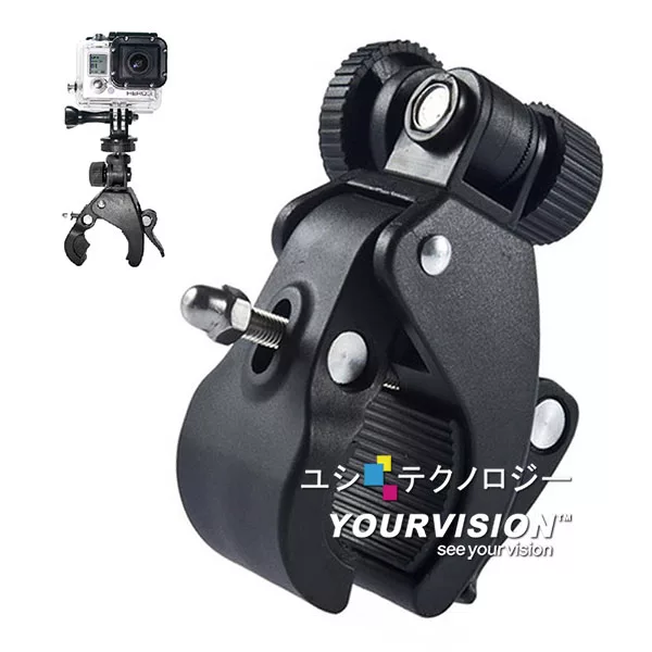 博客來 Gopro 副廠多動向強力夾360度旋轉自行車夾摩托車夾 博客來 Gopro 副廠多動向強力夾360度旋轉自行車夾摩托車夾