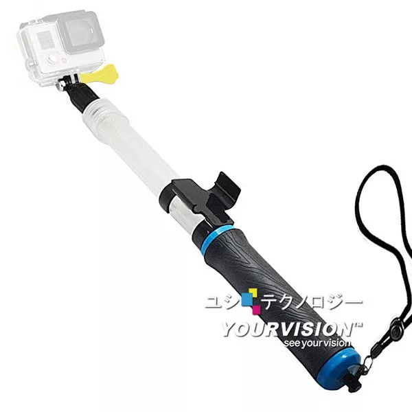 博客來 Gopro 副廠水陸兩用可調式伸縮延長桿自拍桿手持杆