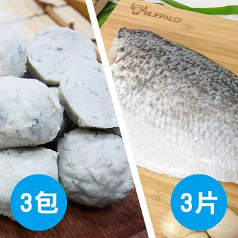 【食在安市集】峰漁佳食:美味組(鱸魚排3片+鱸魚丸3包)