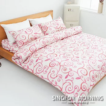 幸福晨光《月白藤蔓-粉》雙人四件式100%精梳棉床包被套組