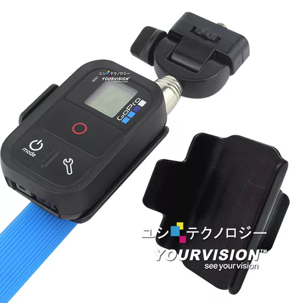 博客來 Gopro 遙控器專用卡扣式固定座 可與自拍棒搭配使用 博客來 Gopro 遙控器專用卡扣式固定座 可與自拍棒搭配使用