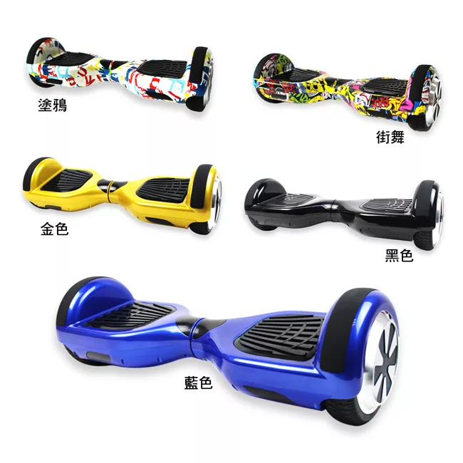 博客來 P H C 金展輝體感電動智能平衡車d2 金色