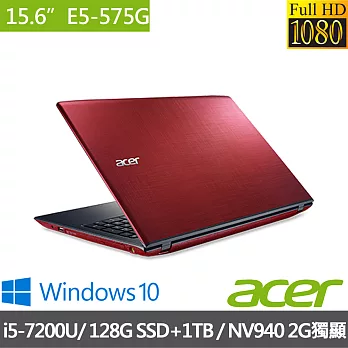 Acer宏碁AspireE 15.6吋FHD i5-7200U雙核/2G獨顯/4G/128GSSD+1TB/Win10優越時尚 筆電 薔薇紅(E5-575G-549H)