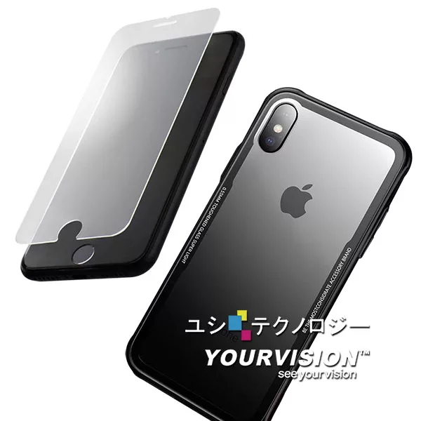 博客來 蘋果iphone X 超強防爆鋼化玻璃保護貼 非滿版