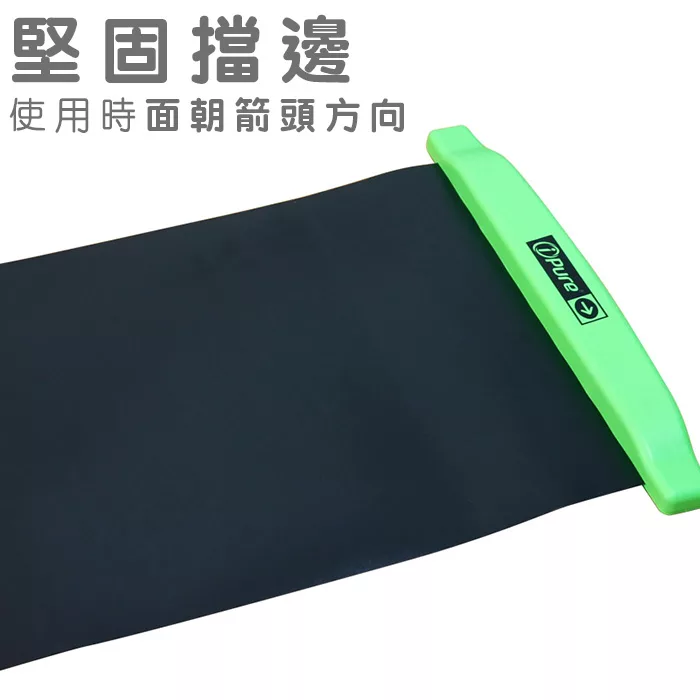 博客來 I Pure 熱身滑步器 滑板 滑步墊 滑墊