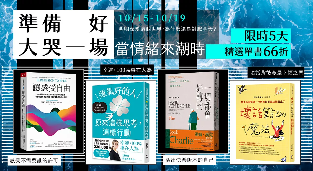 上稿標題文案