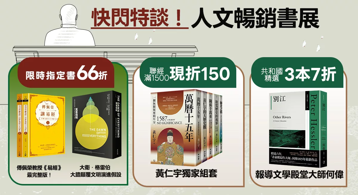 上稿標題文案