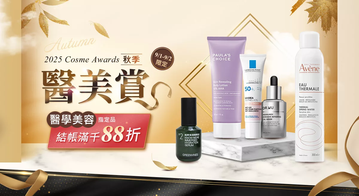 上稿標題文案