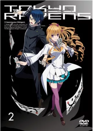 東京闇鴉 VOL.2 DVD