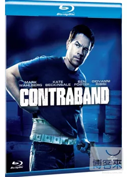 禁運品 (藍光BD)