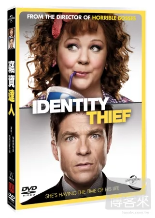 竊資達人 DVD
