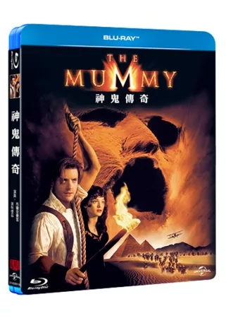神鬼傳奇 (藍光BD)