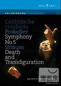 傑里畢達凱指揮普羅高菲夫第5號交響曲、史特勞斯管弦樂曲「死與昇華」 /傑里畢達凱(指揮)都林義大利廣播電視公司交響樂團 DVD
