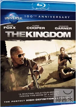 反恐戰場 (藍光BD)