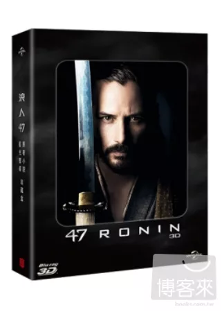 浪人47 (電影+原著小說) 鐵盒收藏版 (2藍光BD)