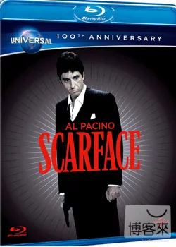 疤面煞星 (藍光BD)