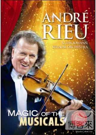 歌舞劇神采 / 安德烈．瑞歐 (藍光BD)