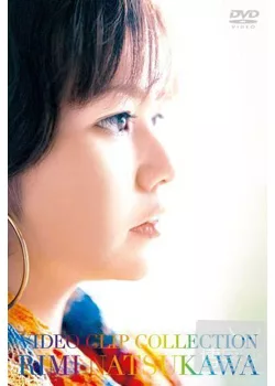 夏川里美 / 音樂錄影帶精選 DVD