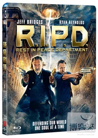 降魔戰警 (藍光BD)