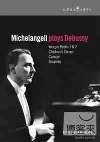 米開蘭傑里演奏德布西 /米開蘭傑里（鋼琴）DVD